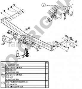Фаркоп Aragon для AUDI A3 2003-2012. Артикул E0402BV