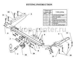 Фаркоп Auto-Hak для HONDA CR-V 2007-2012. Артикул Y 33A