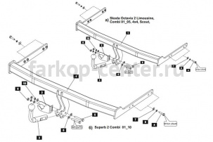 Фаркоп Baltex для SKODA OCTAVIA A5 2004-2013. Артикул 21.1996.12