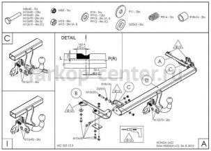 Фаркоп Galia для HONDA JAZZ 2002-2008. Артикул H052A
