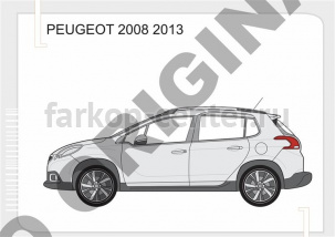 Фаркоп Aragon для PEUGEOT 2008 2013-2019г. Артикул E4728AV