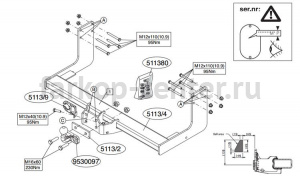 Фаркоп Brink для MERCEDES-BENZ SPRINTER 2006-2019г. Артикул 511300