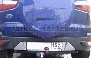 Фаркоп Bosal Russia для FORD ECOSPORT 2014-2019г. Артикул 3985-A
