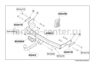 Фаркоп Brink для JEEP PATRIOT 2006-2016. Артикул 452400