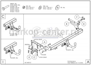 Фаркоп Galia для TOYOTA RAV4 2006-2013. Артикул T058A