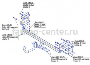 Фаркоп Bosal Russia для NISSAN QASHQAI J10 2006-2014. Артикул 4357-A
