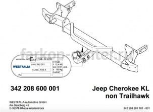 Фаркоп Westfalia для JEEP CHEROKEE KL 2014-2019г. Артикул 342208600001