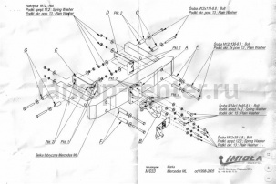 Фаркоп Imiola для MERCEDES-BENZ M-CLASS W163 1998-2005. Артикул M-033