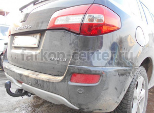 Фаркоп Bosal Russia для RENAULT KOLEOS 2008-2016. Артикул 1421-A