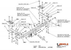 Фаркоп Imiola для HONDA CR-V 1997-2002. Артикул H-012