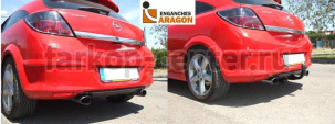 Фаркоп Aragon для OPEL ASTRA H хэтчбек 2004-2010. Артикул E4508CV