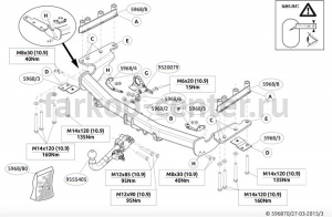 Фаркоп Brink для LAND ROVER DISCOVERY SPORT 2015-2019г. Артикул 596800