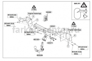 Фаркоп Brink для BMW X1 E84 2009-2015. Артикул 525200