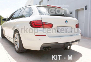 Фаркоп Aragon для BMW 5-SERIES F07 Gran Turismo 2009-2019г. Артикул E0801DV