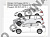 Фаркоп для CITROEN C4 PICASSO. с 2013 г.в.