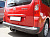 Фаркоп для CITROEN BERLINGO. Без выреза в бампере. L1 с 2008 г.в.(delivery VAN длина 4380 mm)