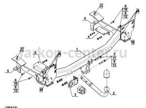 Фаркоп Steinhof для LAND ROVER RANGE ROVER 2002-2012. Артикул L-110