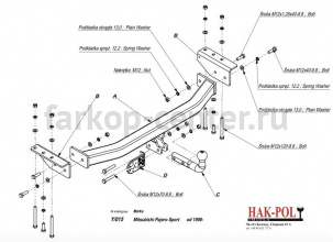 Фаркоп Imiola для MITSUBISHI PAJERO SPORT 1998-2008. Артикул Y-015