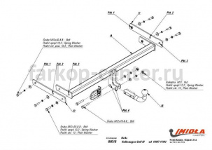 Фаркоп Imiola для AUDI A3 1996-2003. Артикул W-018