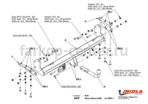 Фаркоп Imiola для NISSAN NAVARA D40 2005-2015. Артикул N-025