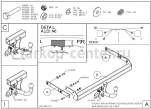 Фаркоп Galia для AUDI A6 2011-2018. Артикул A049C