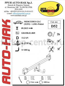 Фаркоп Auto-Hak для MERCEDES-BENZ GLC-CLASS X253 2015-2019г. Артикул D 52