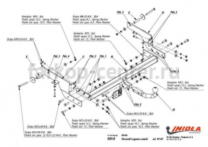 Фаркоп Imiola для RENAULT LAGUNA 2001-2007. Артикул R-018