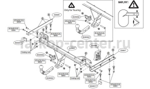 Фаркоп Brink для SUBARU LEGACY 2009-2014. Артикул 530600