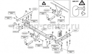 Фаркоп Brink для SUBARU LEGACY 2009-2014. Артикул 530600
