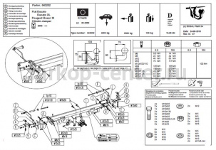 Фаркоп Bosal для PEUGEOT BOXER 2006-2019г. Артикул 043-252
