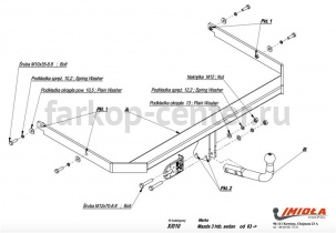 Фаркоп Imiola для FORD FOCUS 3 2011-2019. Артикул X-010