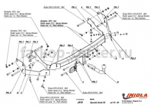 Фаркоп Imiola для HYUNDAI SANTA FE CLASSIC 2007-2013. Артикул J-018