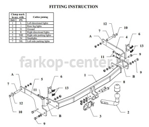 Фаркоп Auto-Hak для RENAULT LAGUNA 2001-2007. Артикул G 39