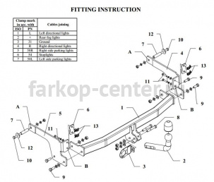 Фаркоп Auto-Hak для RENAULT LAGUNA 2001-2007. Артикул G 39