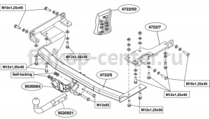 Фаркоп Brink для NISSAN MURANO Z50 2002-2008. Артикул 472200