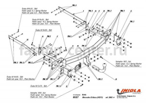 Фаркоп Imiola для MERCEDES-BENZ E-CLASS W211 2002-2009. Артикул M-027