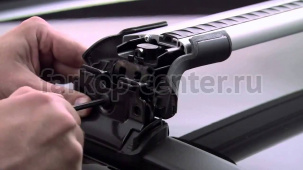 Thule Edge 9594