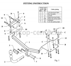 Фаркоп Auto-Hak для OPEL AGILA B 2008-2014. Артикул W 28
