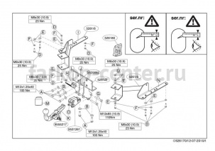 Фаркоп Brink для TOYOTA LAND CRUISER PRADO 150 2009-2019г. Артикул 526100