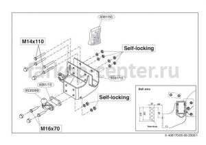 Фаркоп Brink для TOYOTA HILUX 2005-2015. Артикул 408100