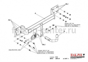 Фаркоп Imiola для BMW X5 E70 2007-2013. Артикул B-014