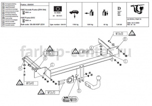 Фаркоп Avtos для FIAT PUNTO 2005-2010. Артикул FA03