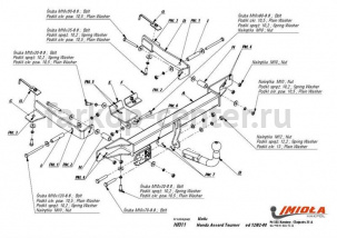 Фаркоп Imiola для HONDA ACCORD 2003-2008. Артикул H-011