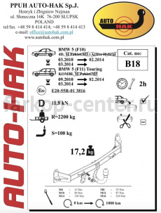Фаркоп Auto-Hak для BMW 5-SERIES F10/F11 2010-2016. Артикул B 18