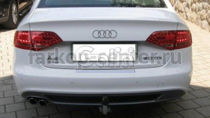 Фаркоп Galia для AUDI A4 2007-2015. Артикул A047A