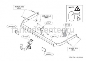 Фаркоп Brink для VOLKSWAGEN JETTA 6 2011-2019г. Артикул 541100