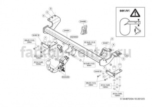 Фаркоп Brink для SSANG YONG ACTYON 2011-2019г. Артикул 544800