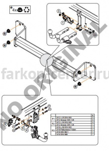 Фаркоп Aragon для BMW 3-SERIES F30/F31 2011-2019г. Артикул E0800IV