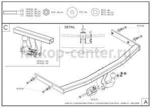 Фаркоп Galia для VOLKSWAGEN GOLF 5 2003-2008. Артикул A038A