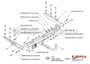 Фаркоп Imiola для CHRYSLER VOYAGER 2001-2008. Артикул CH-003